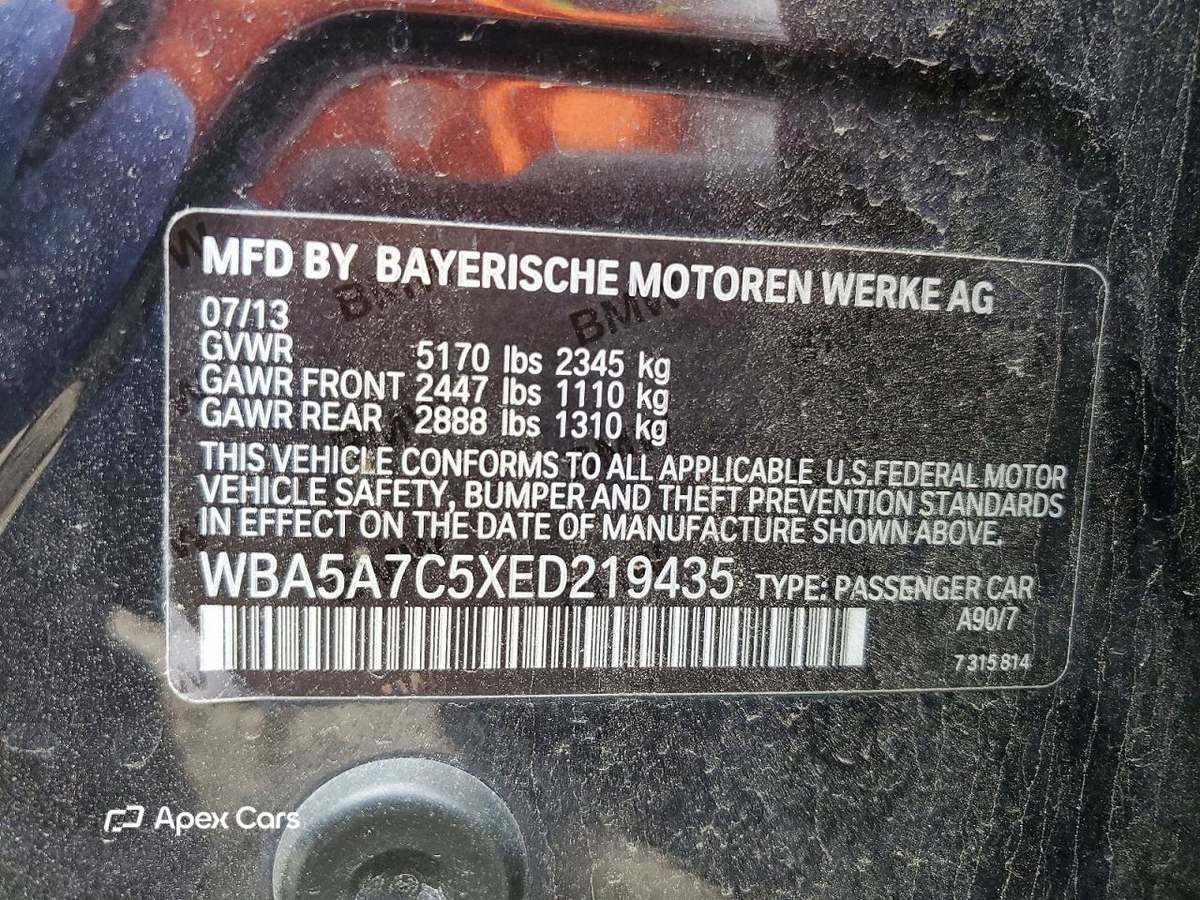 BMW Series 5 2014