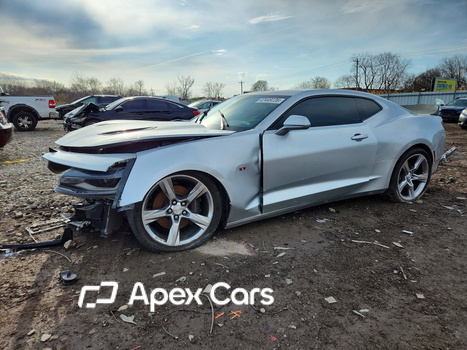 Chevrolet Camaro 2017 - Image 1 of 13