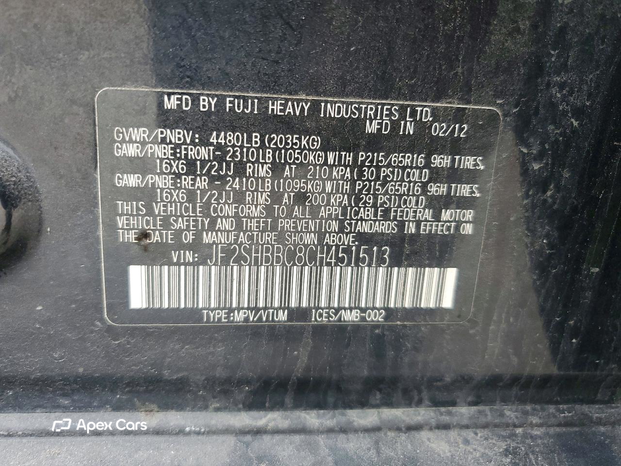 Subaru Forester 2012