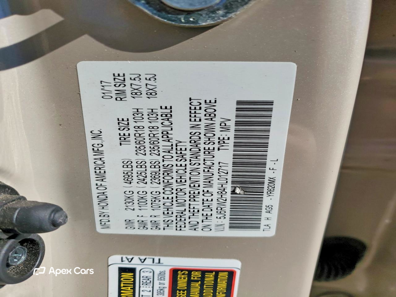 Honda CR-V 2017