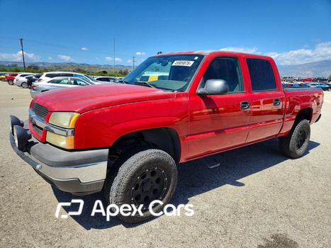 Chevrolet Silverado 2005 - Image 1 of 11