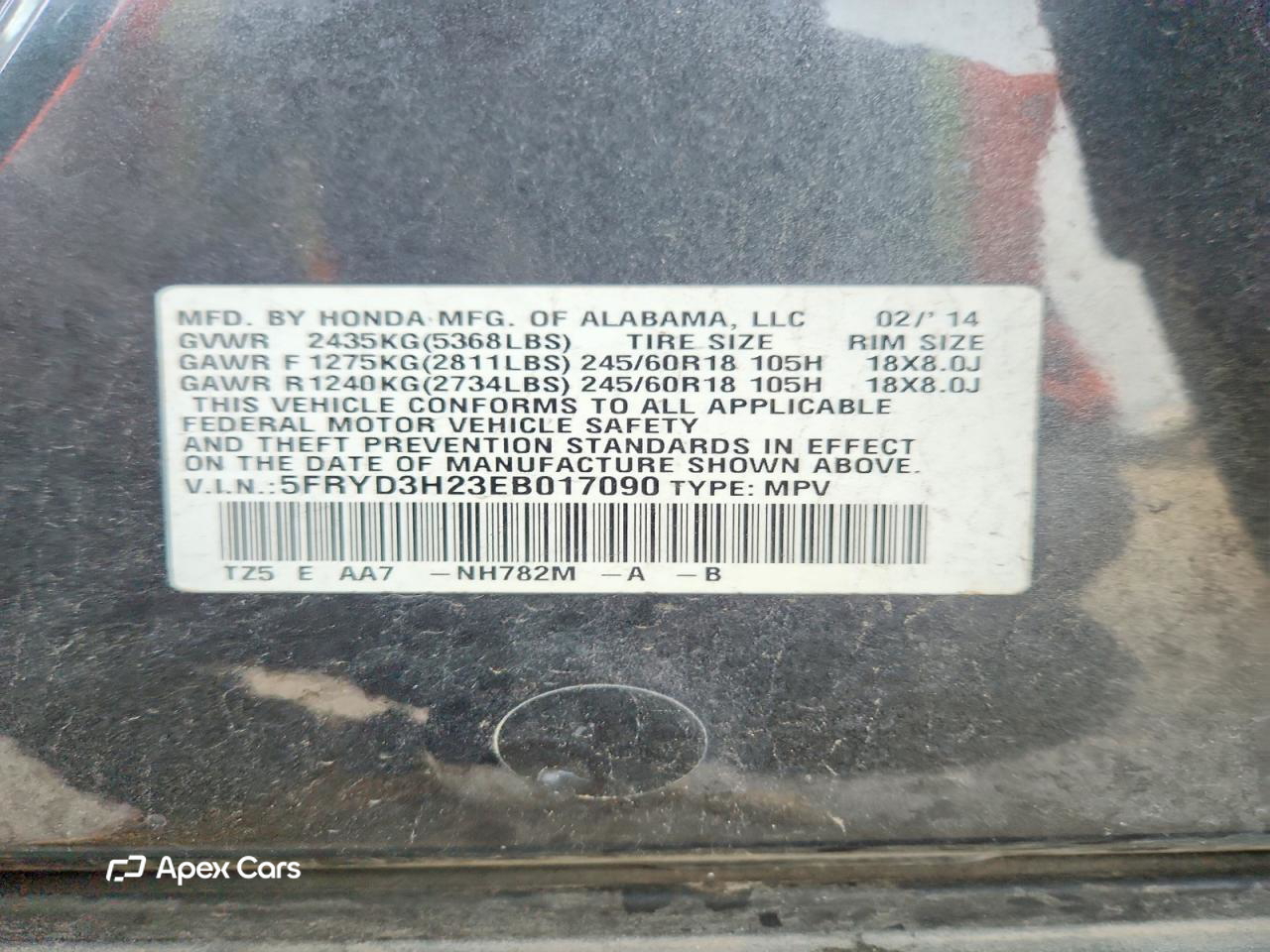 Acura MDX 2014