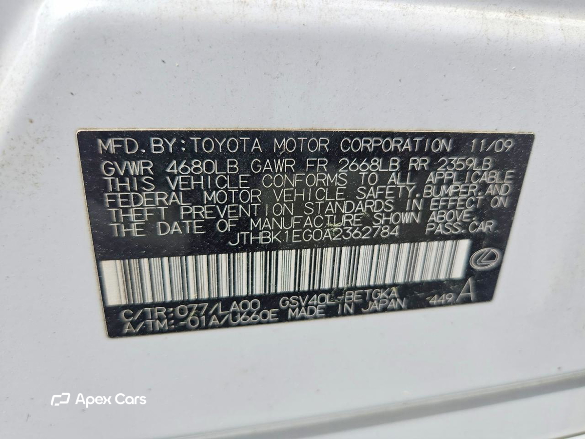 Lexus ES 2010