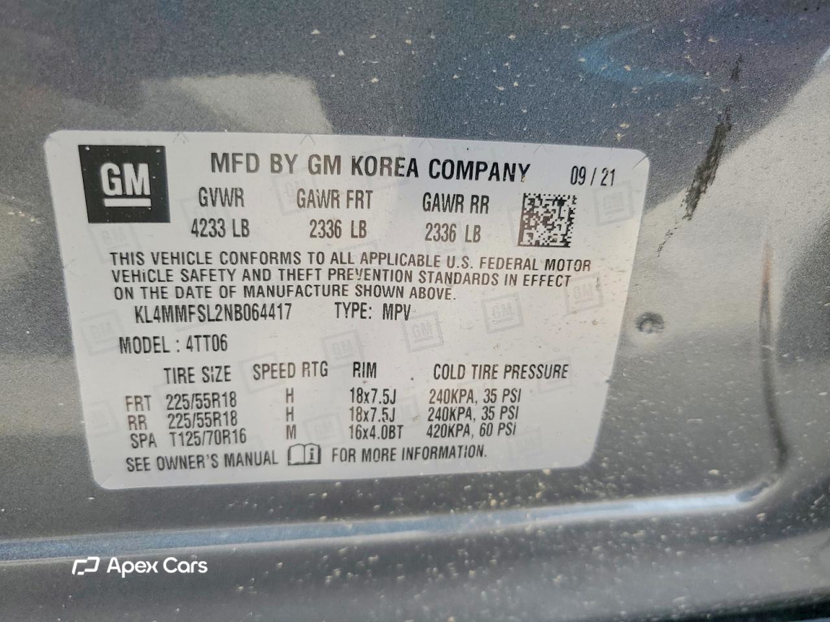 Buick Encore 2022