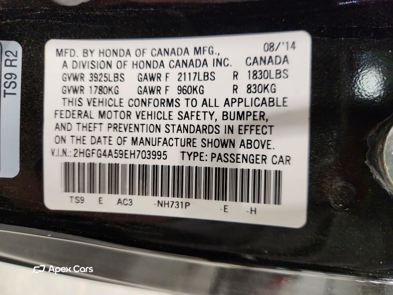 Honda Civic 2014