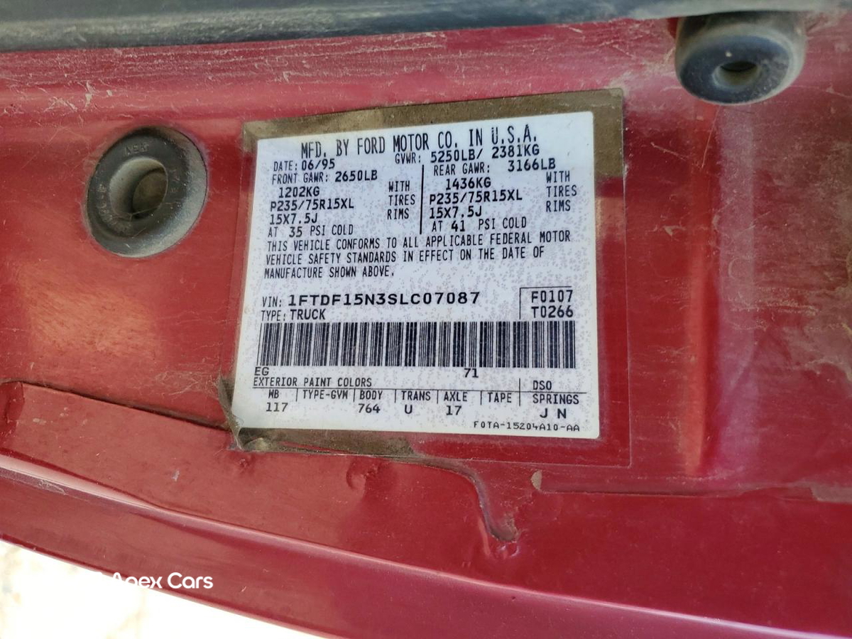 Ford F-150 1995