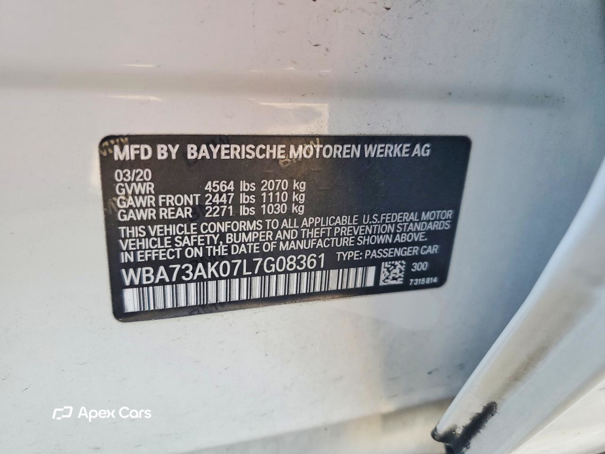 BMW Series 2 2020