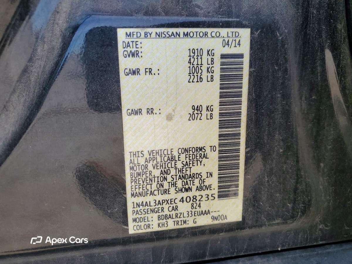 Nissan Altima 2014