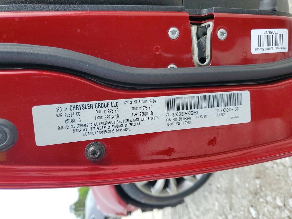 Chrysler 300 2014
