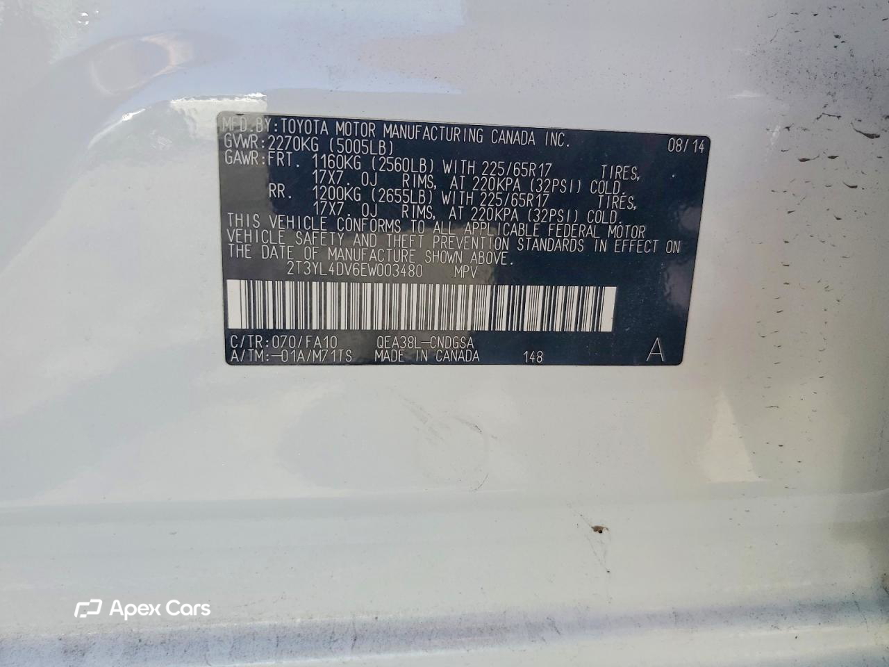 Toyota RAV 4 2014