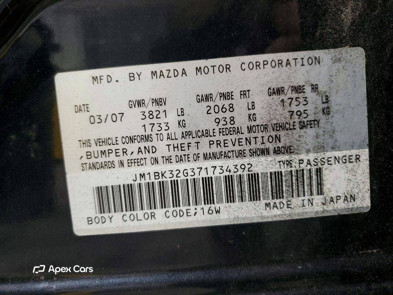 Mazda 3 2007