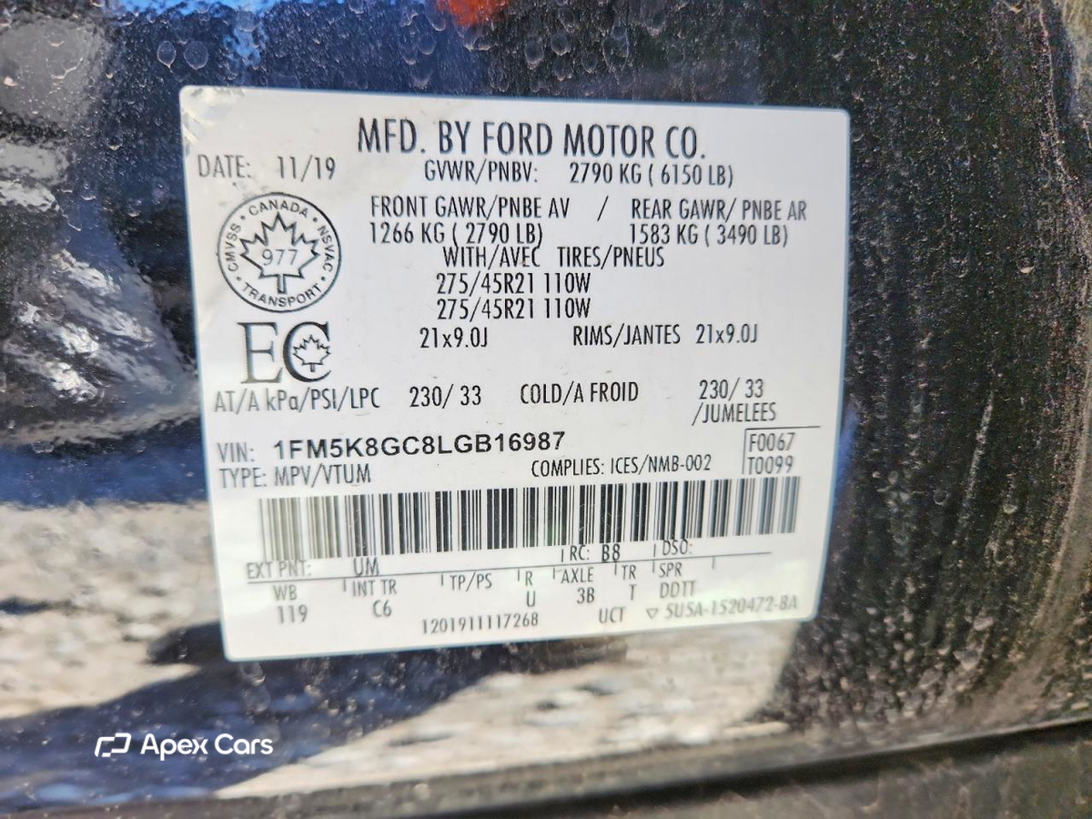 Ford Explorer 2020