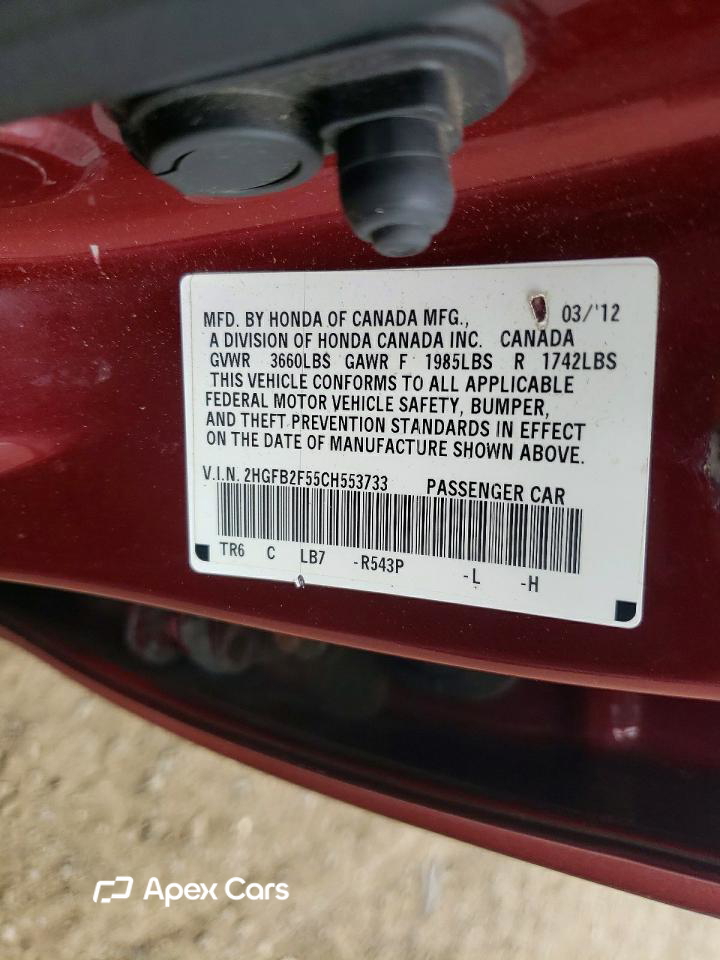 Honda Civic 2012