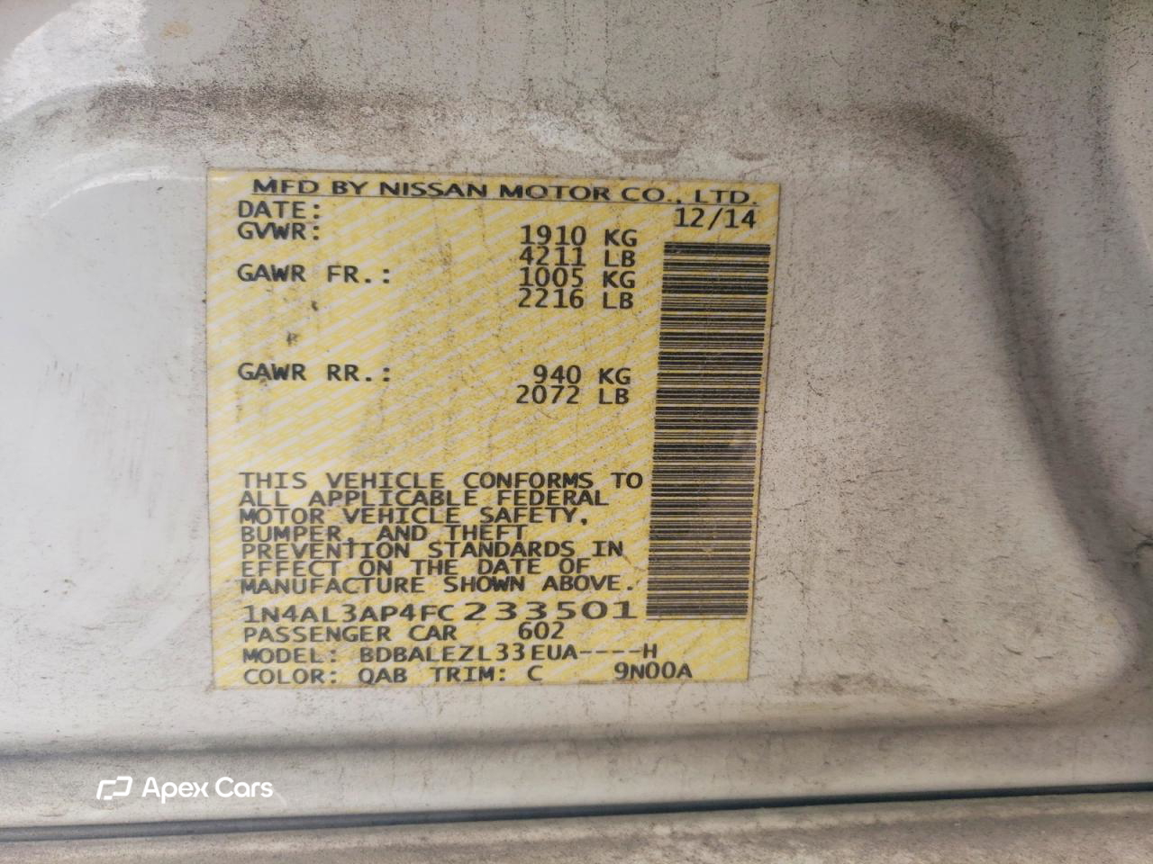 Nissan Altima 2015