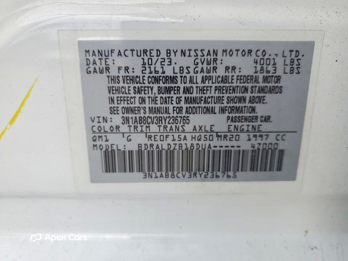 Nissan Sentra 2024