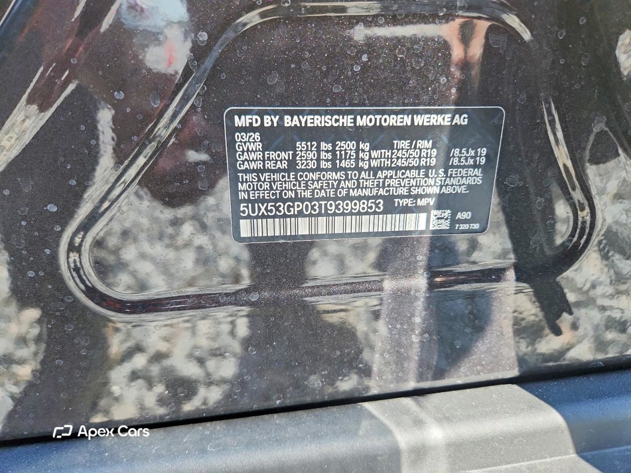 BMW X3 2026