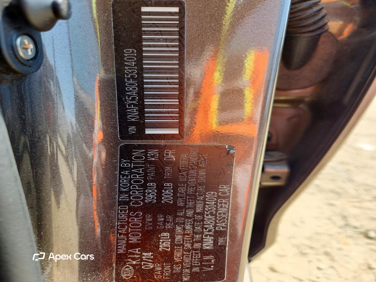 Kia Forte 2015