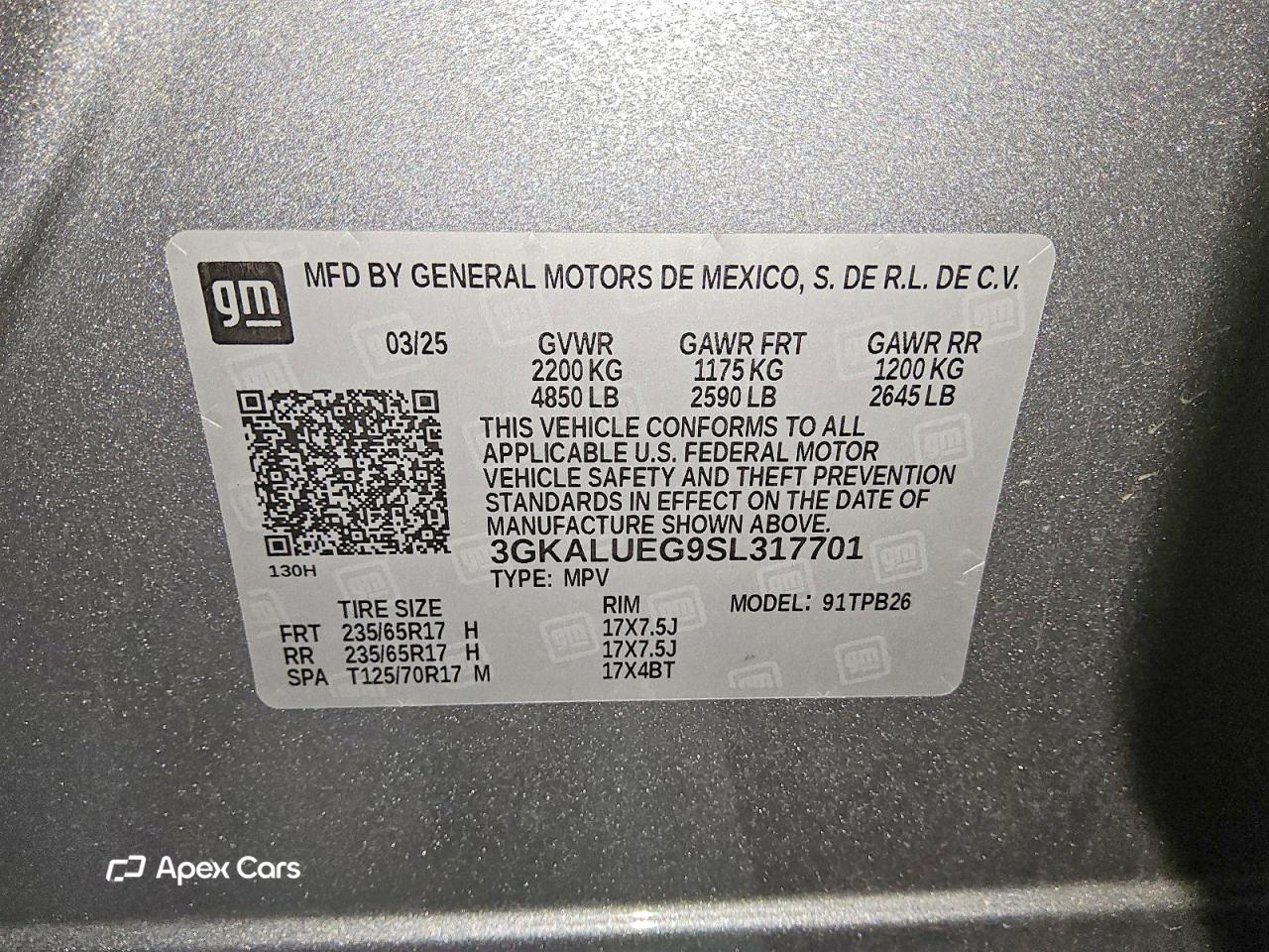 GMC Terrain 2025