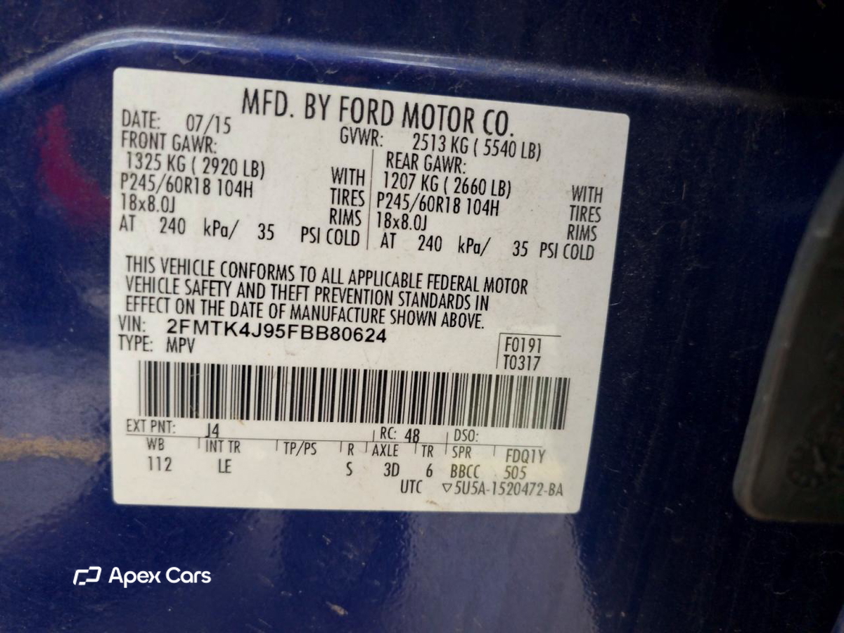 Ford Edge 2015