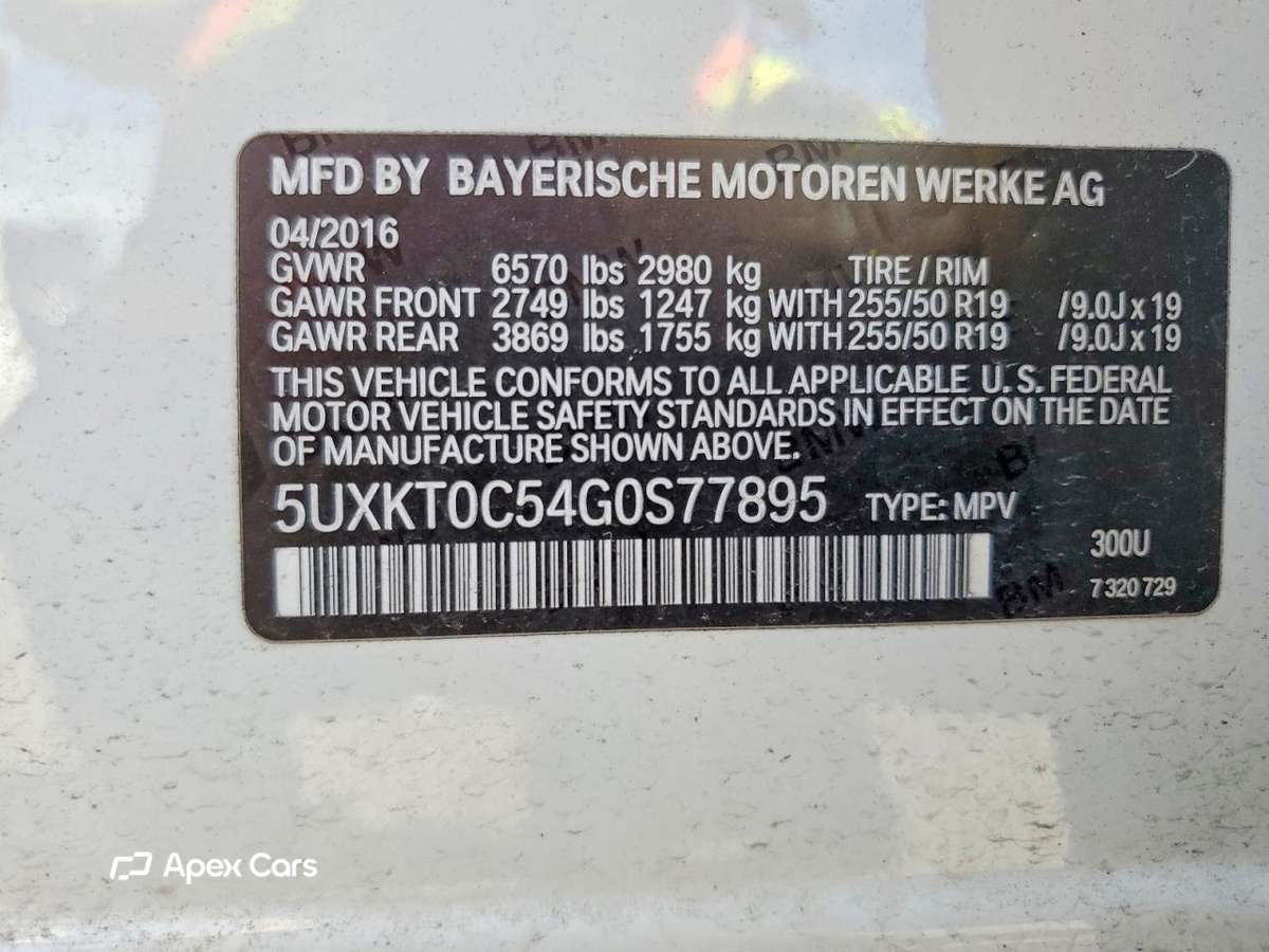 BMW X5 2016