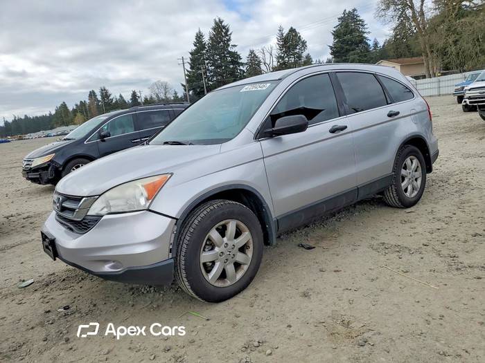 2011 Honda CR-V - Image 1 of 5