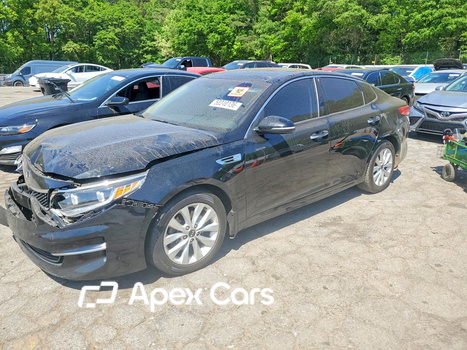 Kia Optima 2016 - Image 1 of 12
