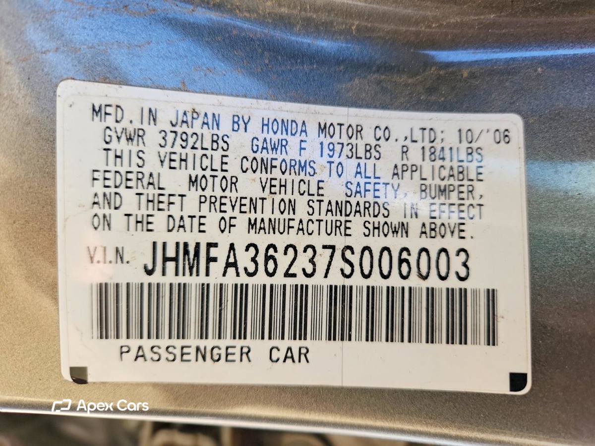 Honda Civic 2007