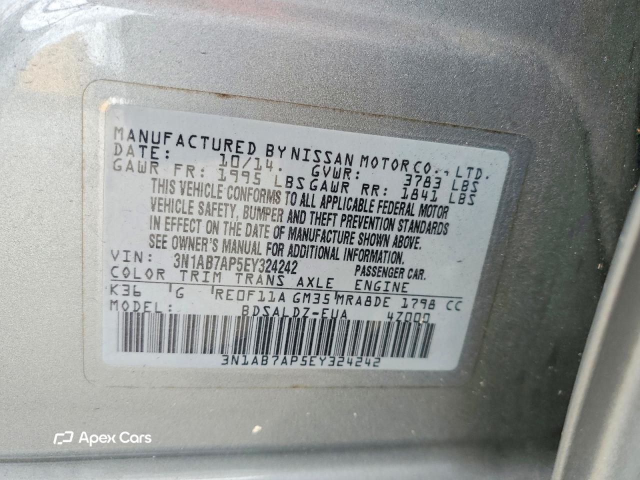Nissan Sentra 2014
