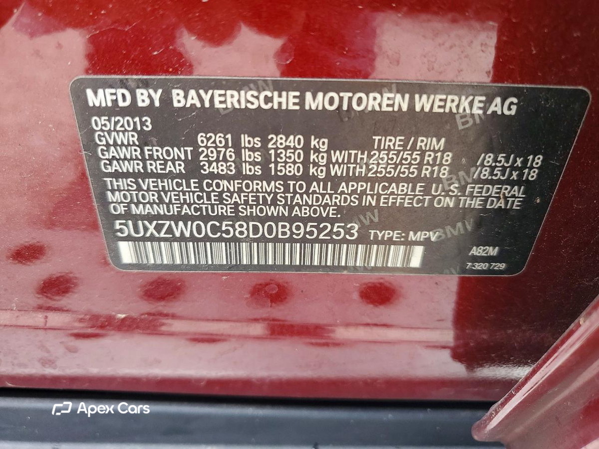 BMW X5 2013