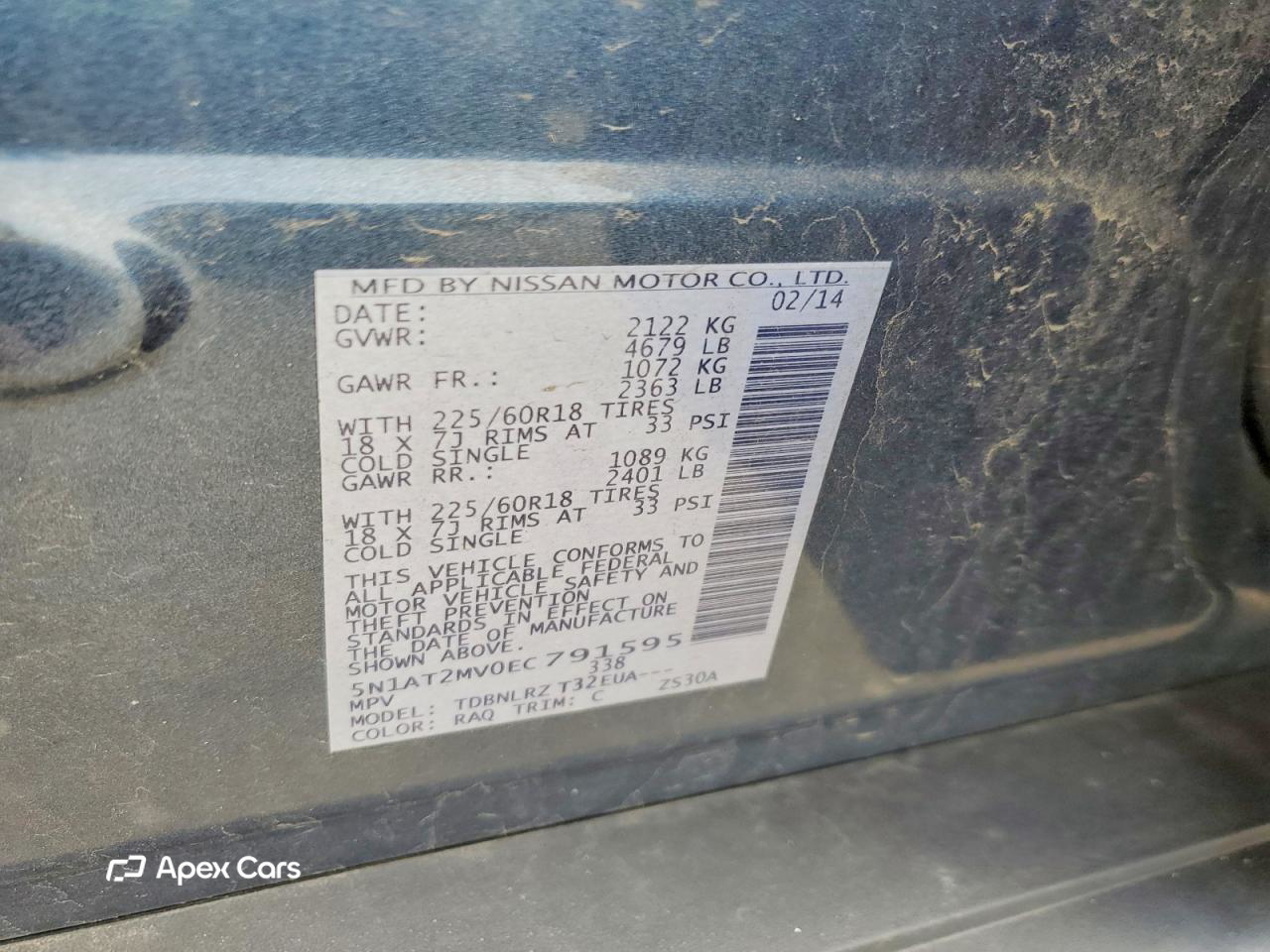 Nissan Rogue 2014