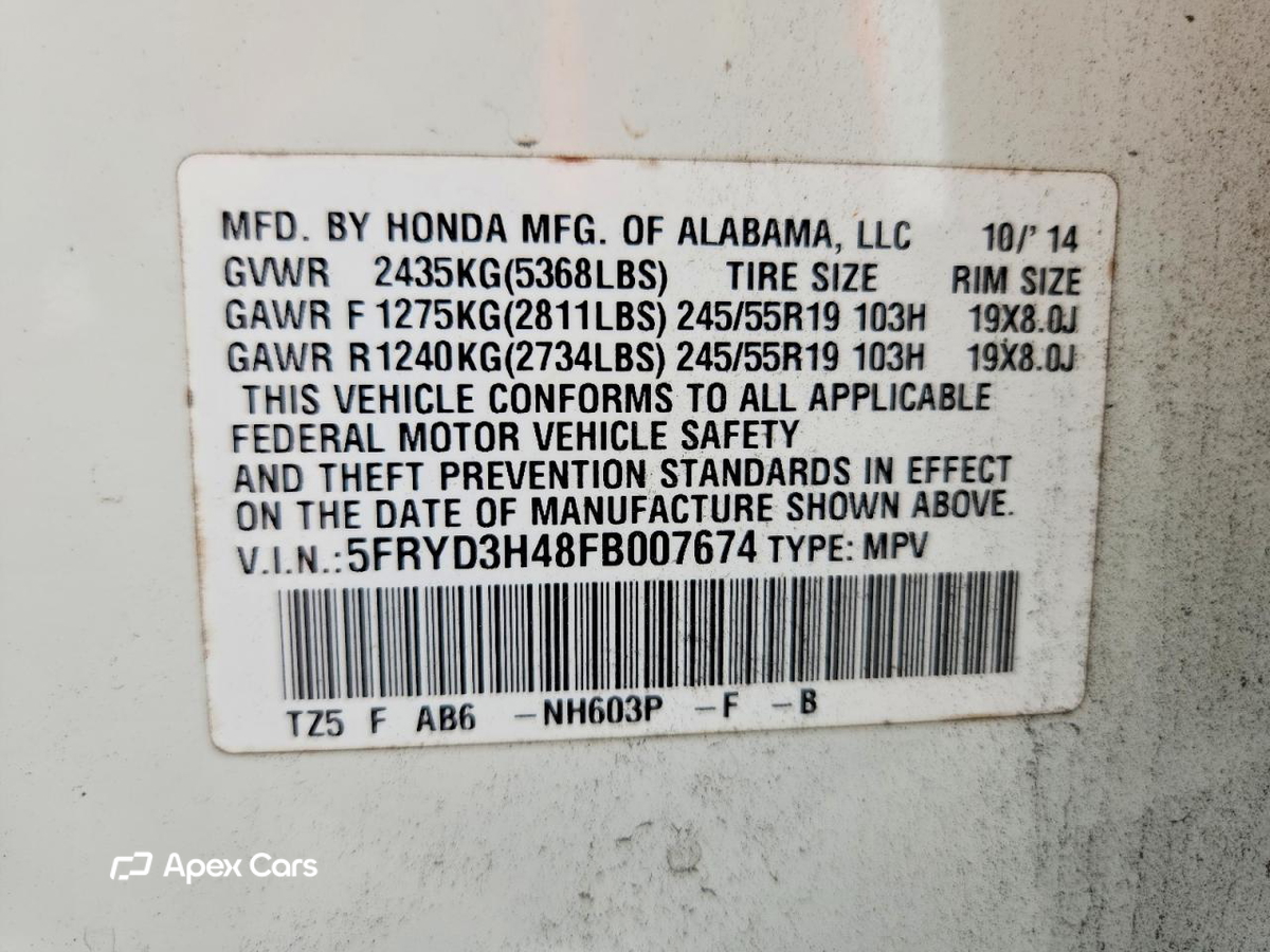 Acura MDX 2015