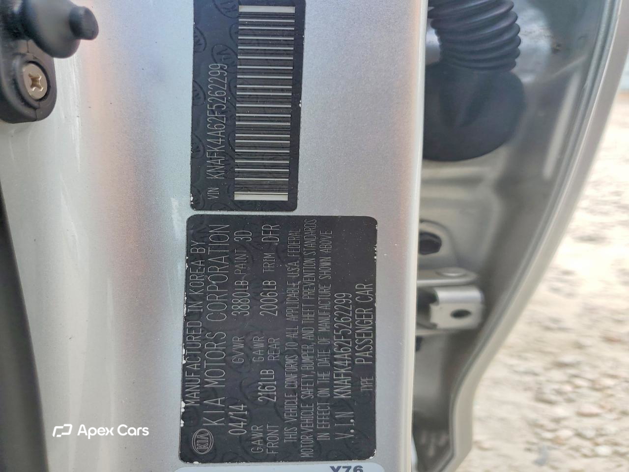 Kia Forte 2015