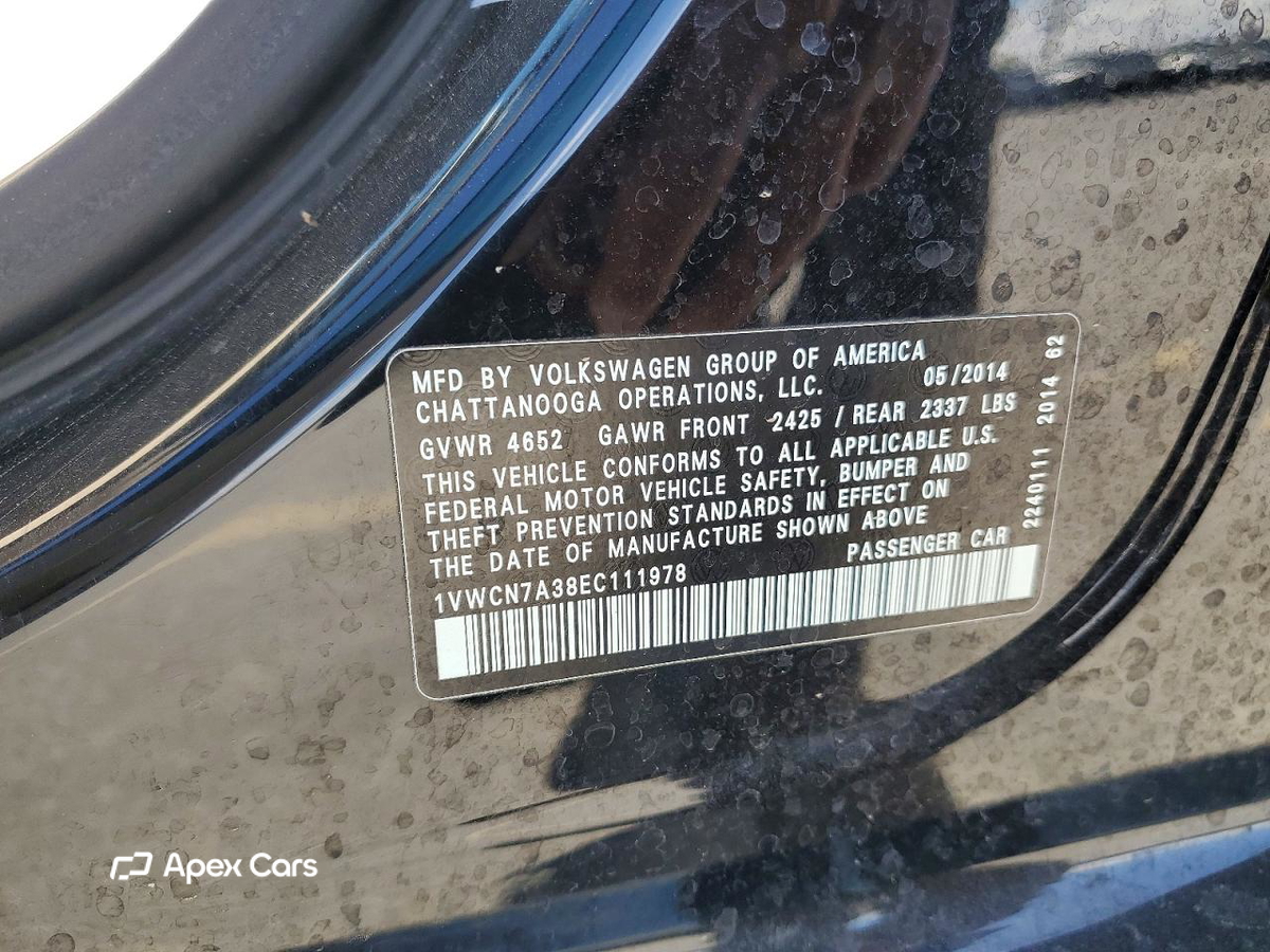 Volkswagen Passat 2014