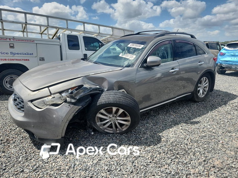 Infiniti FX 2010 - Zdjęcie 1 z 13