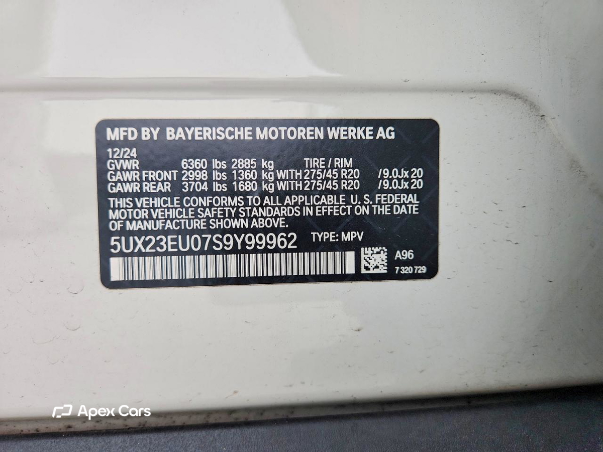 BMW X5 2025