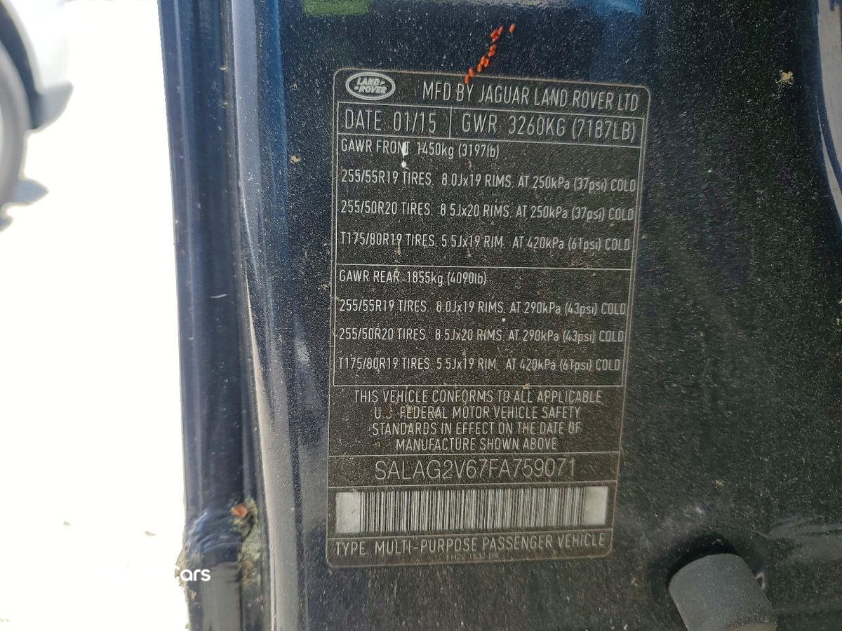 Land Rover LR4 2015