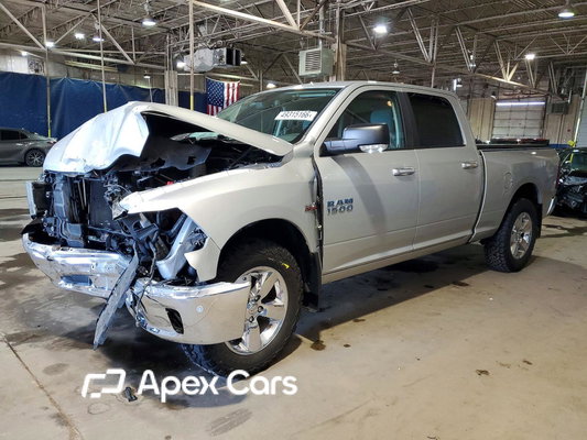 RAM 1500 2016 - Image 1 of 13