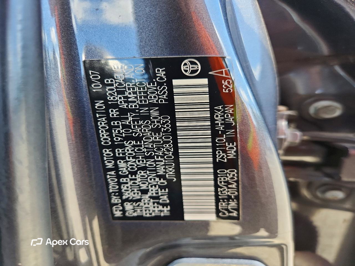 Scion xD 2008