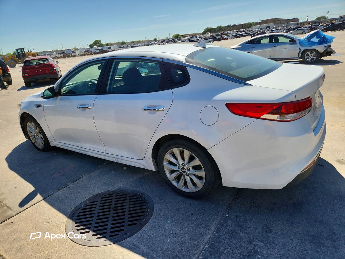 Kia Optima 2016