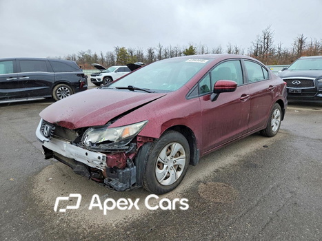 Honda Civic 2015 - Image 1 of 12