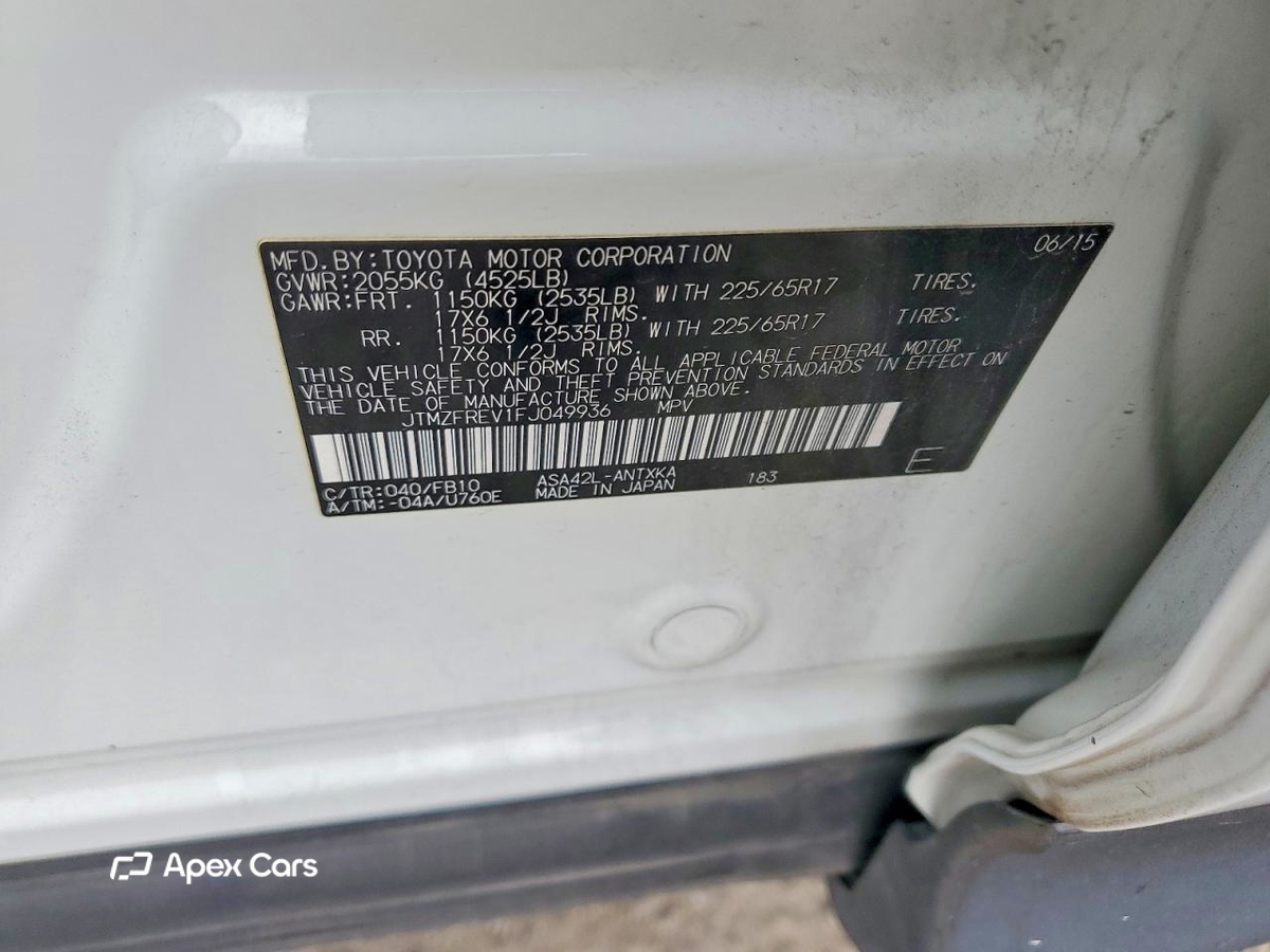 Toyota RAV 4 2015