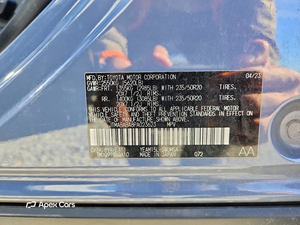 Subaru Solterra 2023