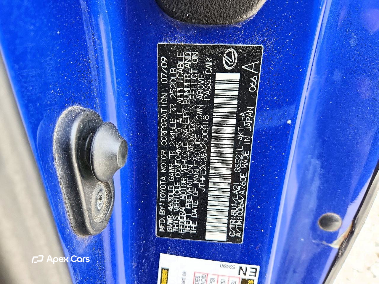 Lexus IS 2010