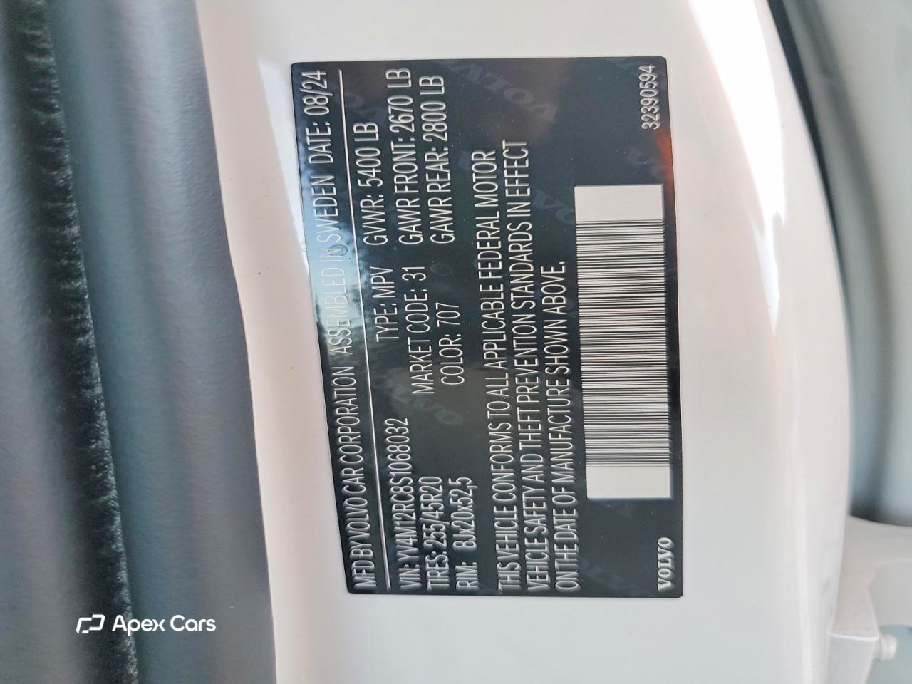 Volvo XC60 2025