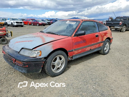 Honda Civic 1988 - Image 1 of 12