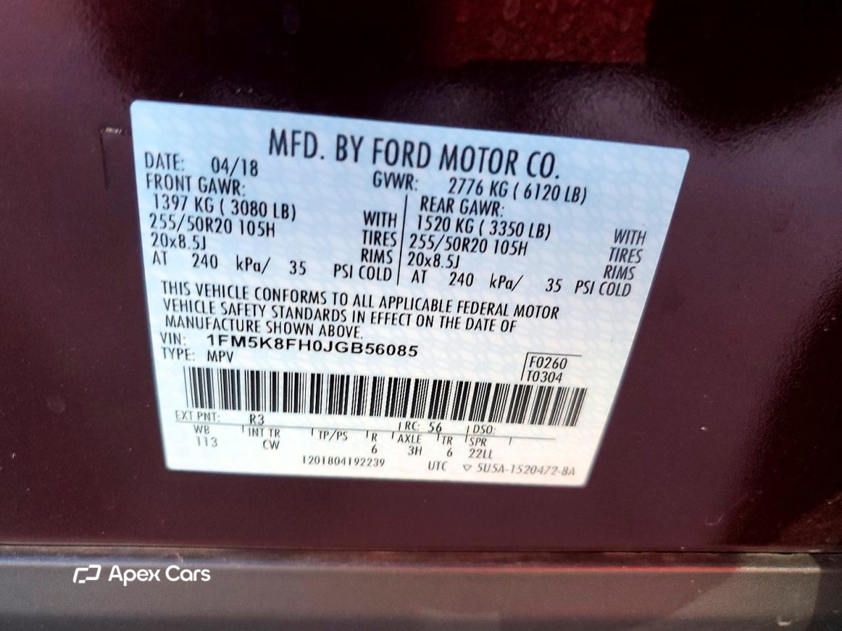 Ford Explorer 2018