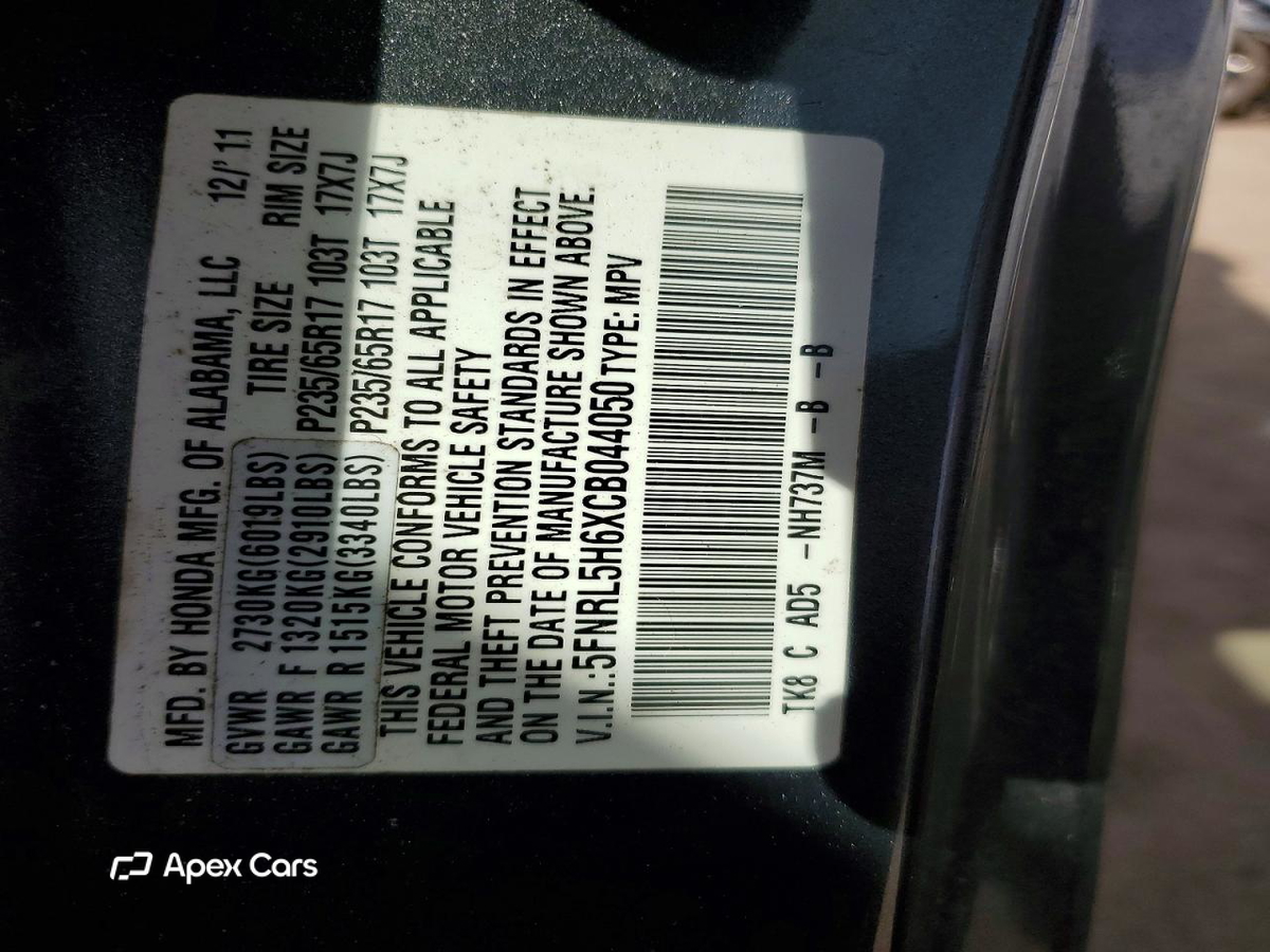 Honda Odyssey 2012