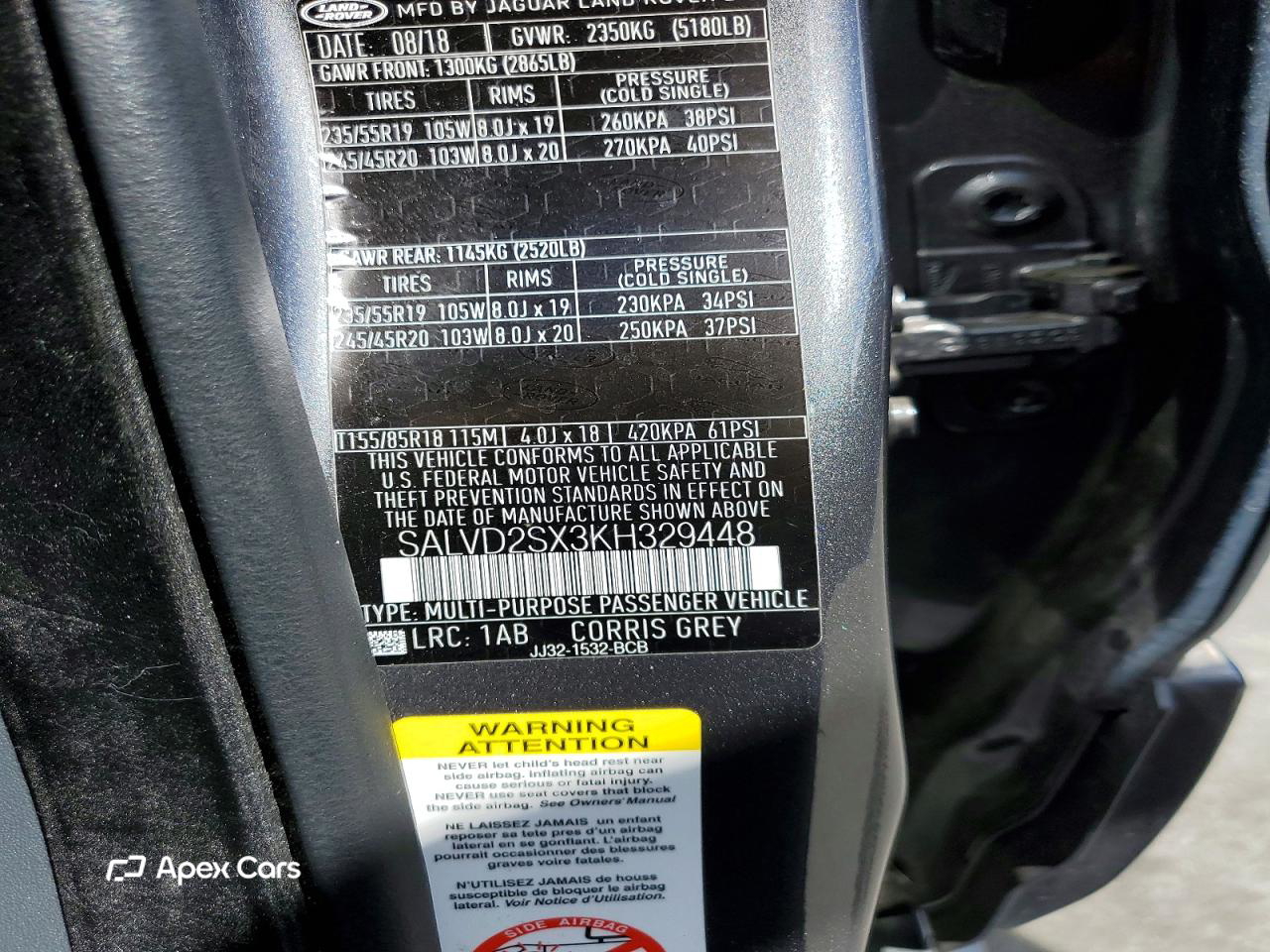 Land Rover Range Rover 2019