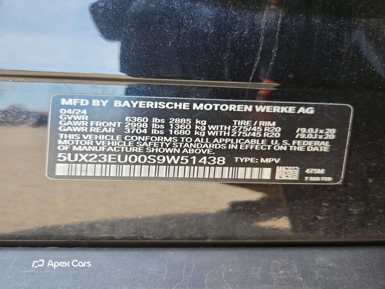 BMW X5 2025