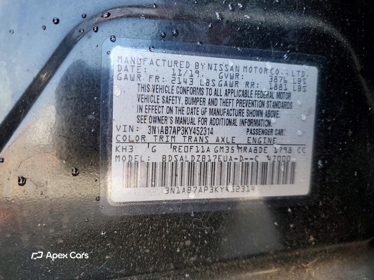 Nissan Sentra 2019